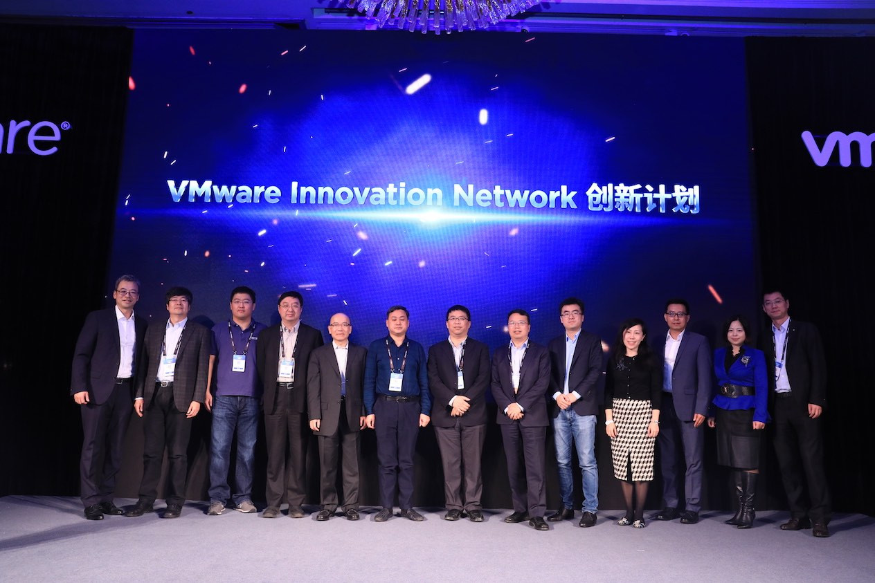 VMware未来二十年，打开数字化转型的无限可能