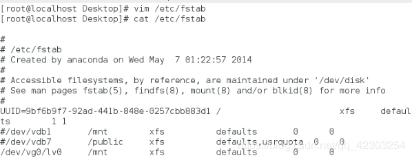 linux学习日记之磁盘的管理