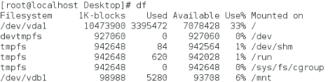 linux学习日记之磁盘的管理