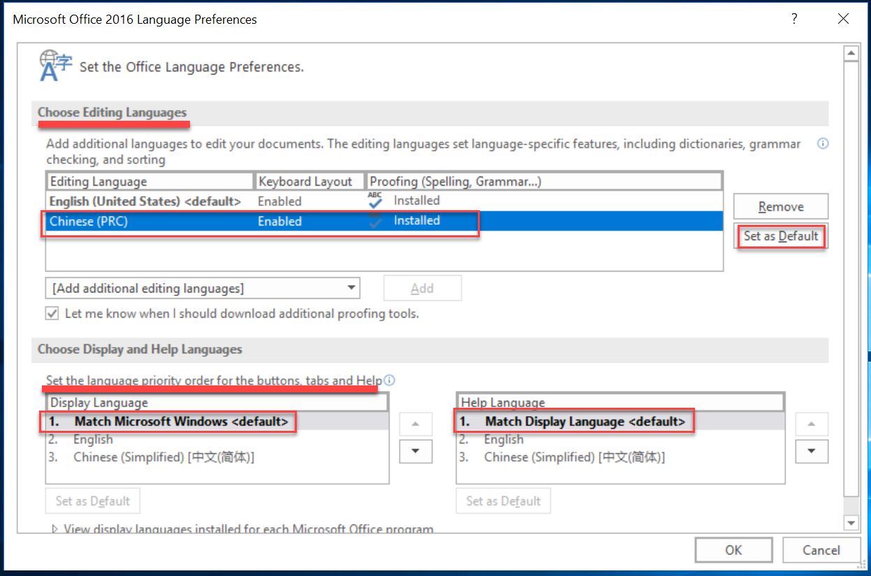 如何下载安装和使用 Office 2016的中文语言包？