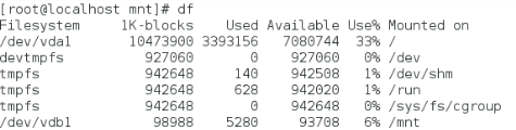 linux学习日记之磁盘的管理