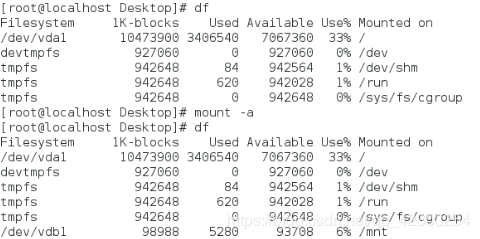 linux学习日记之磁盘的管理