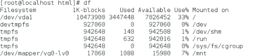 linux学习日记之磁盘的管理