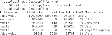 linux学习日记之磁盘的管理