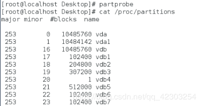 linux学习日记之磁盘的管理