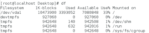 linux学习日记之磁盘的管理