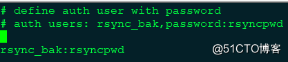 Linux下rsync 數據鏡像備份 client / server 模式