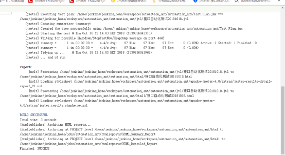 使用jmeter+ant+jenkins实现接口自动化测试