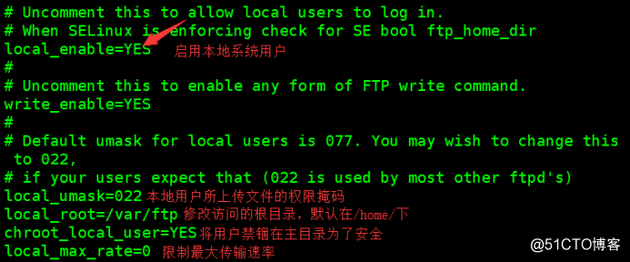 Linux下搭建FTP服务器