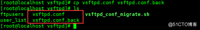 Linux下搭建FTP服务器