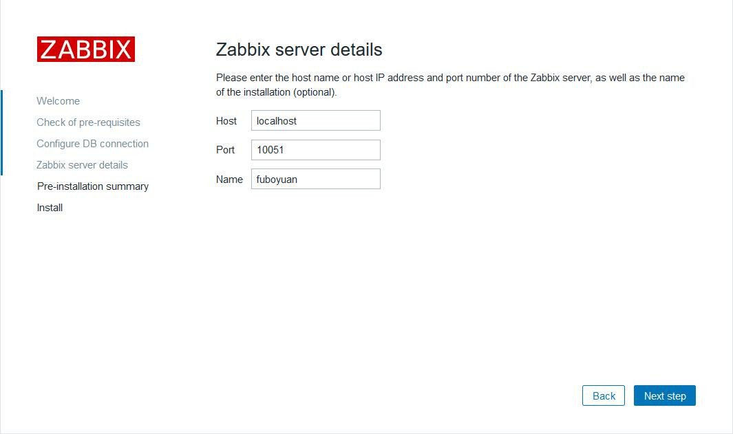 Zabbix3 ——Server端的安装配置小结