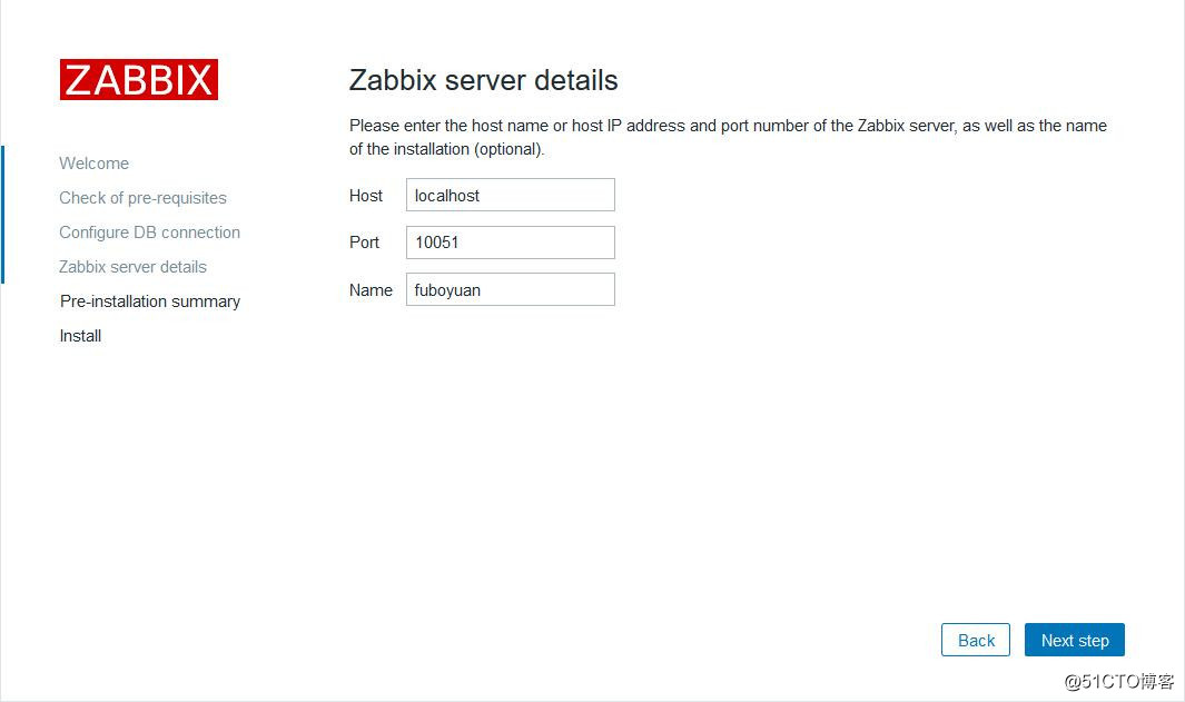 Zabbix3 ——Server端的安装配置小结