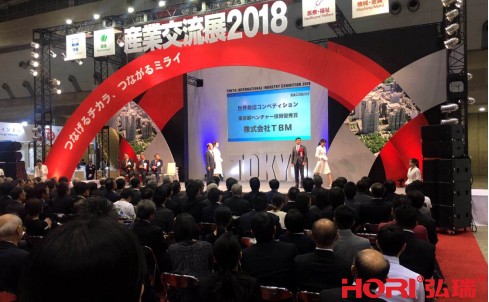 直击东京产交会，弘瑞（HORI）在国际舞台展示3D打印魅力