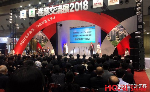 直擊東京產交會，弘瑞（HORI）在國際舞臺展示3D打印魅力
