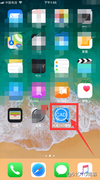 苹果手机QQ上接收并下载的CAD图纸如何进行打开查看？