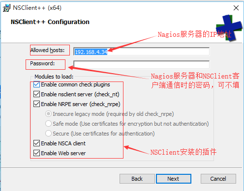 nagios利用NSCient监控远程window主机