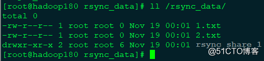 Linux下rsync 数据镜像备份 client / server 模式