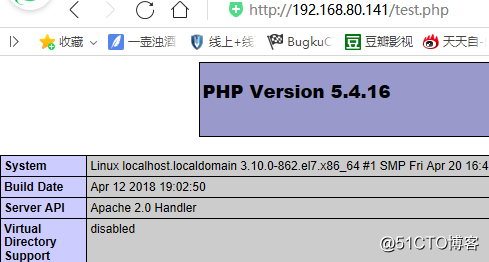 HTTP协议(2)配置Web服务端LAMP