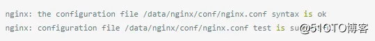 Nginx的安装和多域名配置