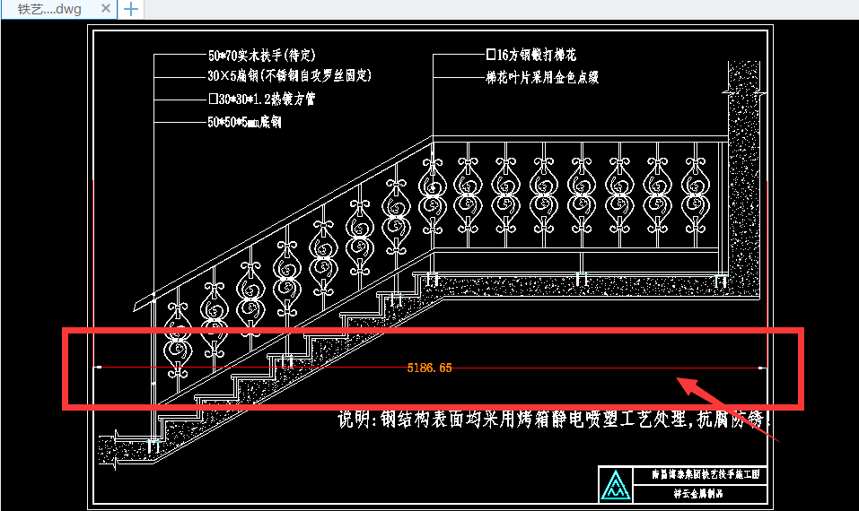 dwg格式图纸如何进行尺寸测量？