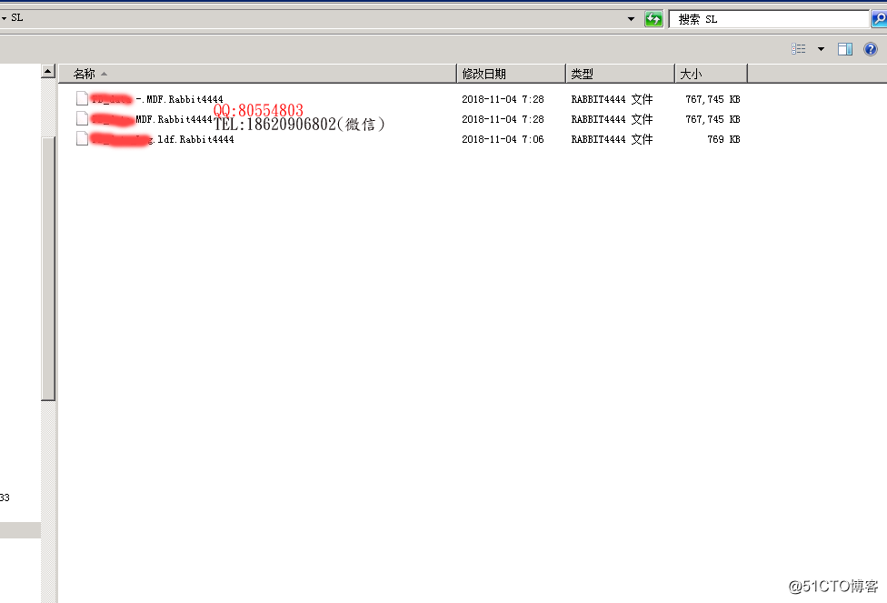 SQL Server資料庫mdf檔案中了勒索病毒Rabbit4444。副檔名變為Rabbit4444