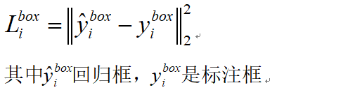 MTCNN实时人脸检测网络详解与opencv+tensorflow代码演示