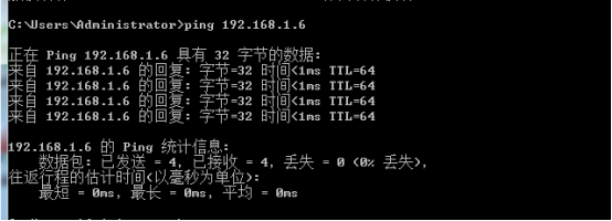 断网的情况 搭建本机和虚拟机内部局域网