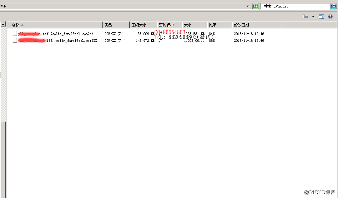 SQL Server資料庫mdf檔案中了勒索病毒colin_farel。副檔名變為colin_far