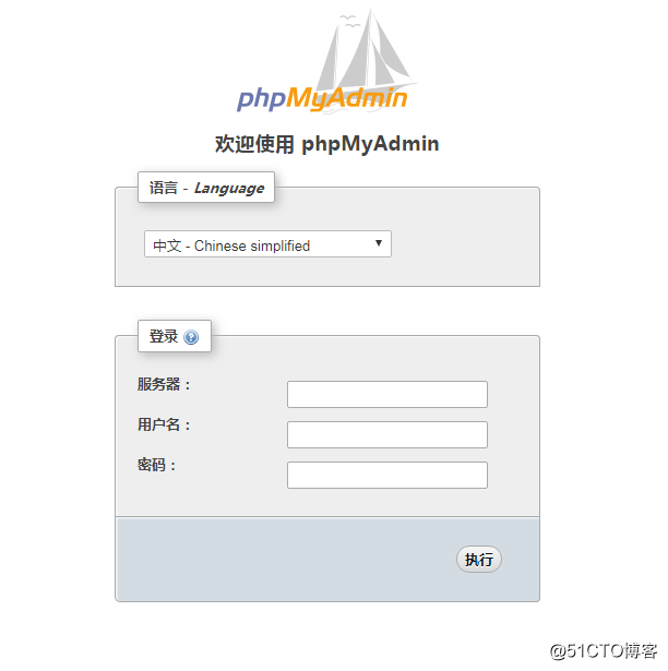 phpmyadmin是很多網站用來管理數據庫的一個系統，尤其是mysql數據庫管理的較多一些，最近p