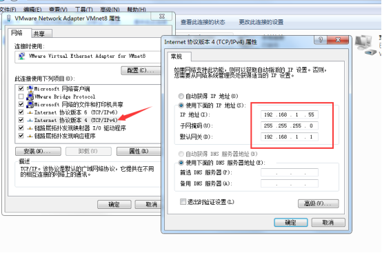 断网的情况 搭建本机和虚拟机内部局域网