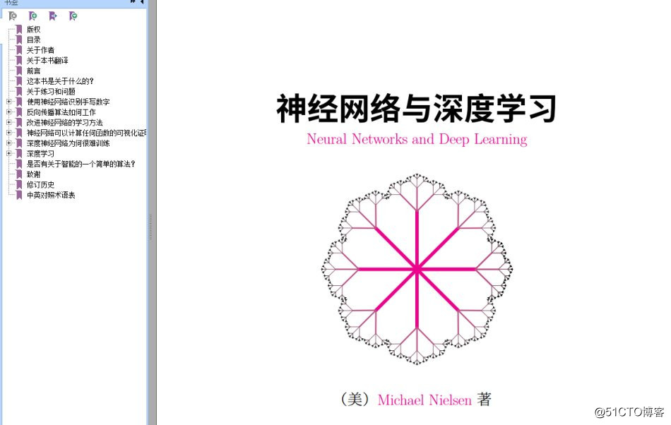 《神經網路與深度學習(美)MichaelNielsen著》中英文版PDF+原始碼+吳岸城版PDF