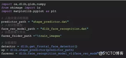 【人工智能】用Python实现一个简单的人脸识别，原来我和这个明星如此相似
