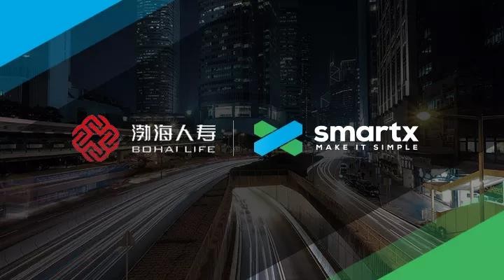 CIO访谈实录丨渤海人寿携手SmartX超融合大幅提升开发测试效率