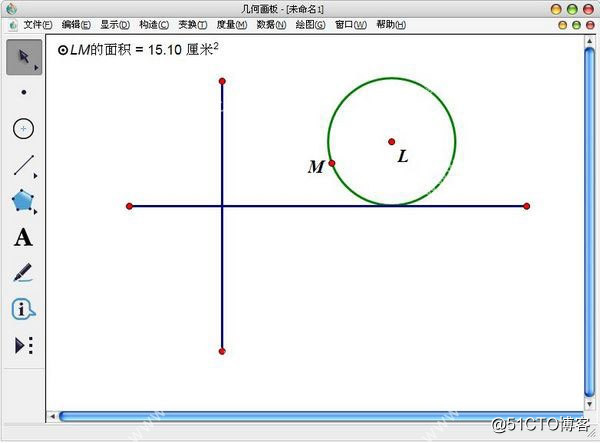 几何画板V5.07注册码下载|Sketchpad几何画板5.07中文注册码下载(附破解版)