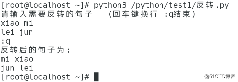 Python基础练习【1】