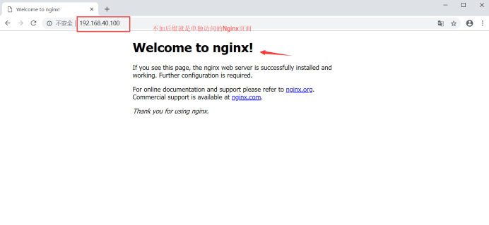 Nginx+Keepalived+Tomcat+MySQL负载均衡& 通过nginx调度器访问Tom