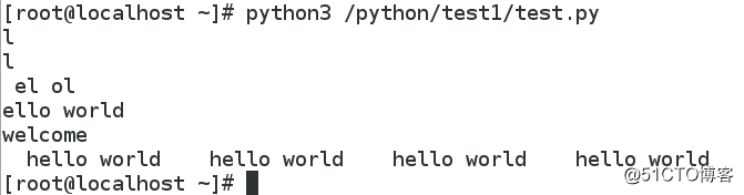 Python基础【2】