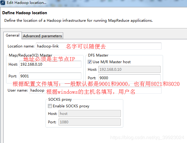 大数据调错系列之：自己总结的myeclipse连接hadoop会出现的问题