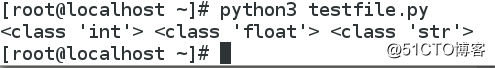 Python函数【1】