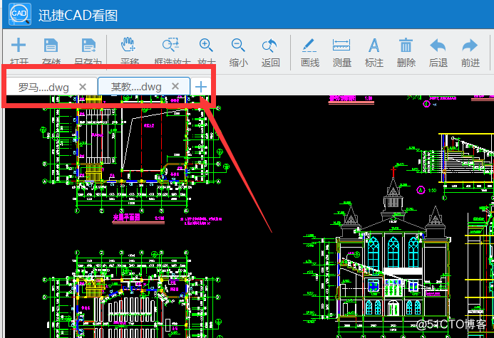 PC端上的CAD看图软件如何同时打开多张CAD图纸？