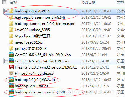 大数据调错系列之：自己总结的myeclipse连接hadoop会出现的问题