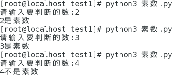 Python基础练习【1】