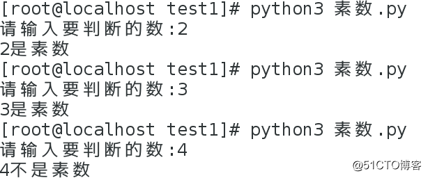 Python基礎練習【1】