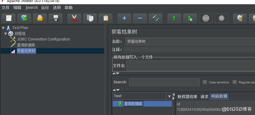 Jmeter连接Mysql和Oracle数据库