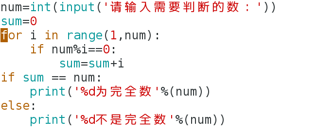 Python基础练习【1】