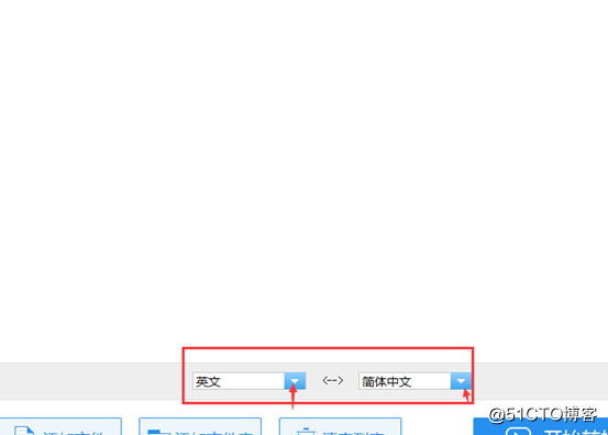 看这里，教你如何快速将pdf文件翻译成中文
