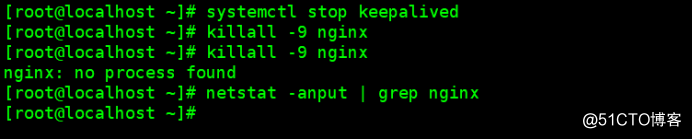 群集架构篇——nginx反向代理+keepalived双机热备+tomcat服务器池+后端数据库