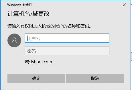 windows server2016双机热备（安装服务）