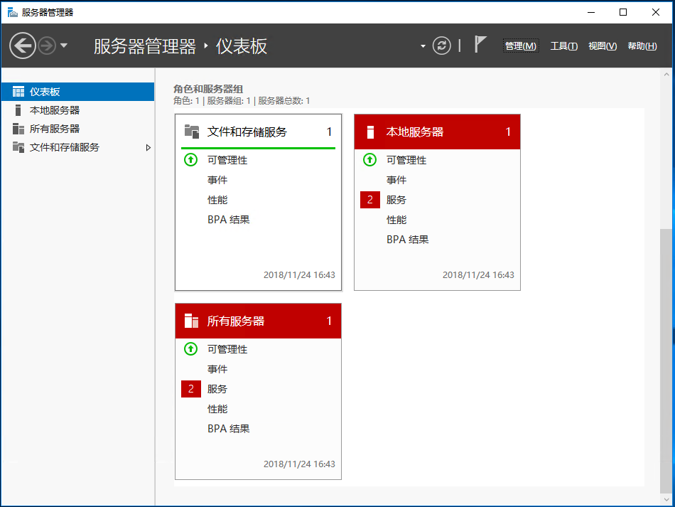 技术分享图片