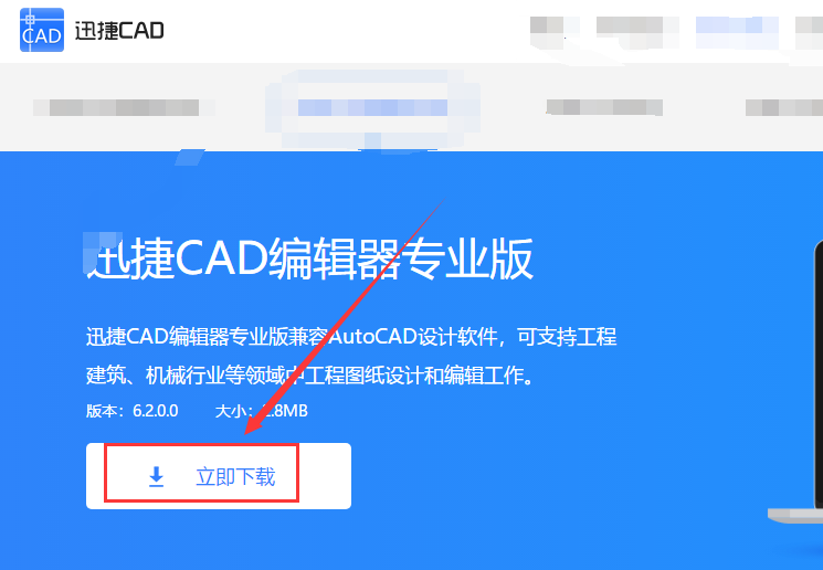 CAD图纸中的线宽显示不出来要怎么办